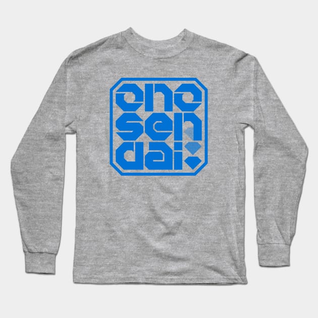 Ono-Sendai in Blue Long Sleeve T-Shirt by Ekliptik